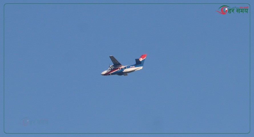 हवाई उडान प्रभावित