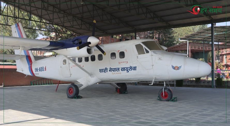 चैत १८ : प्लेन  ‘हाइज्याक’