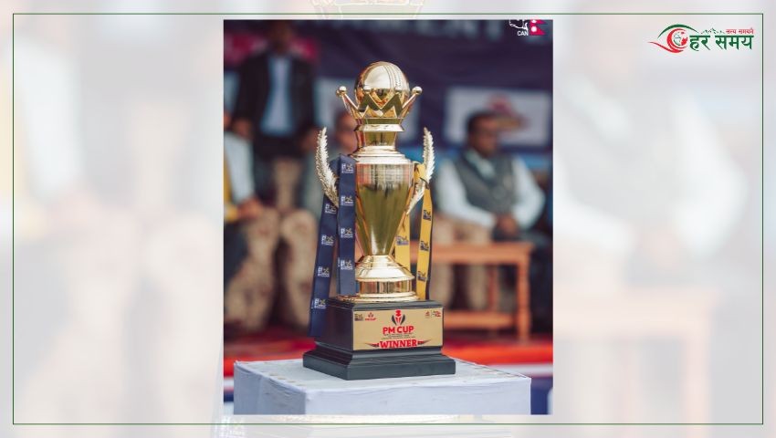 प्रधानमन्त्री कप क्रिकेटमा एपीएफ विजयी