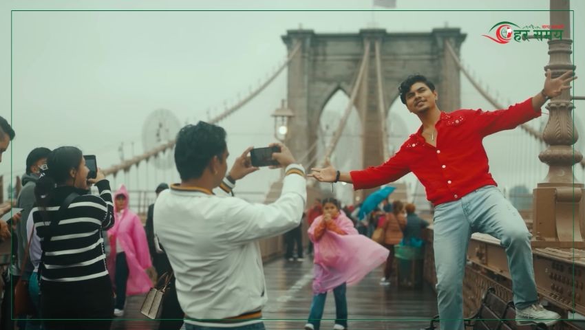 ‘प्रवासी जीवन’ को पहिलो गीत ‘ज्यान भो लट्टाई, चङ्गा भो मन’ सार्वजनिक