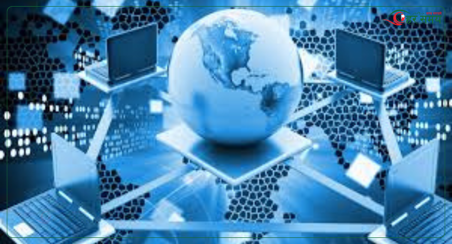 आज विश्व विकास सूचना दिवस मनाइँदै 