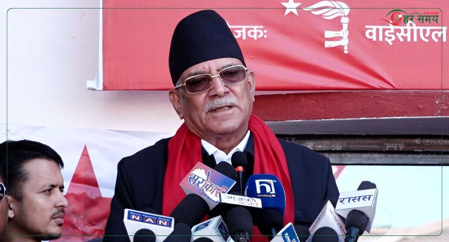 युवाहरूलाई नयाँ नेपालको नयाँ नेताको रूपमा तयार पार्नेछौँ : दाहाल (भिडियोसहित)