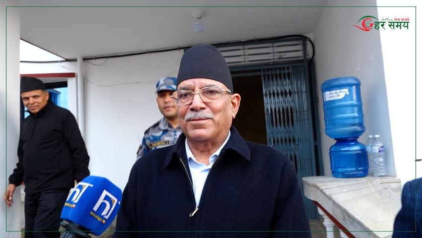 नेकपाको संसदीय दलको नेतामा प्रचण्ड चयन