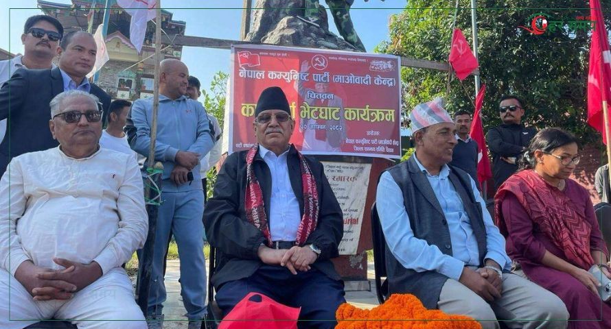 जेनेरेशन जेडको आवाज हाम्रो पनि आवाज हो : प्रचण्ड 