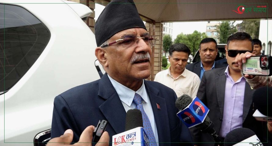 अब हस्ताक्षर हुन्छ, हाउस खुल्छः प्रचण्ड