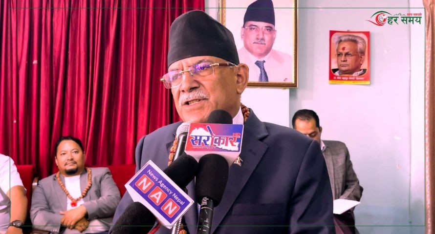 अब रिटर्नीको प्रतिनिधित्व केन्द्रमा पनि हुन्छ : अध्यक्ष प्रचण्ड [भिडियो]