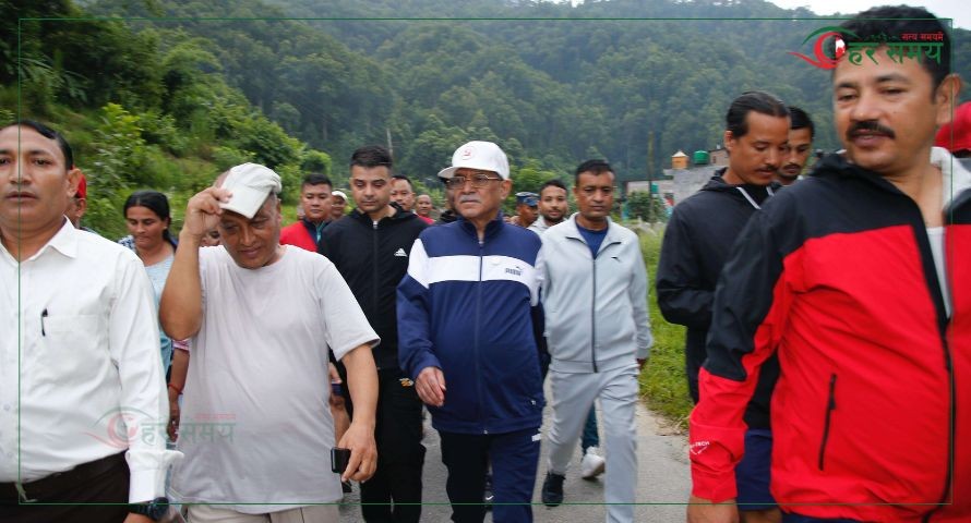 लमजुङमा प्रचण्डको मर्निङ वाक