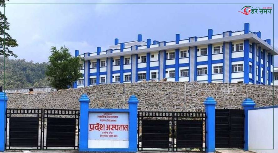करारका डाक्टर पाँच महिनादेखि तलबविहीन