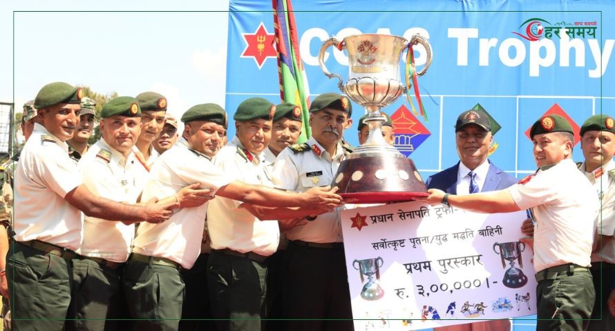 प्रधानसेनापति ट्रफी–२०८२ मा उपत्यका पृतना र गोरख गण विजयी
