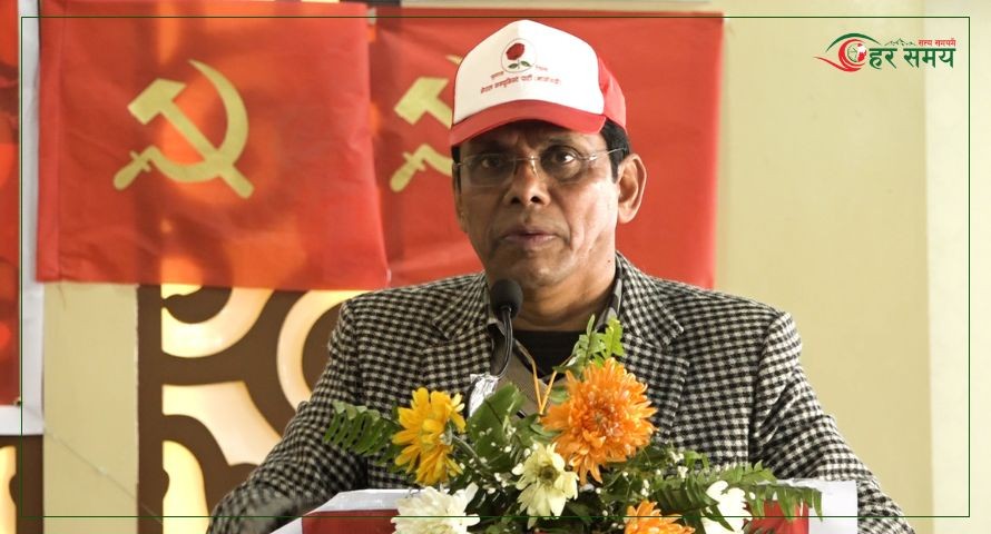 अर्घाखाँचीको कम्युनमा प्रहरी छापा, नेकपा माओवादीको विरोध