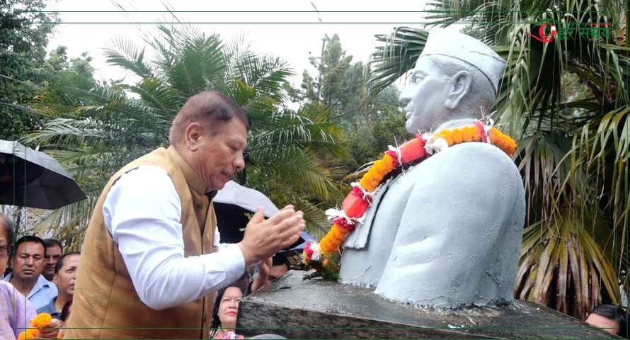 गणेशमानलाई सम्झिँदै प्रकाशमानले भने : दलहरूले गरेको योगदान मेटाउन खोजियो