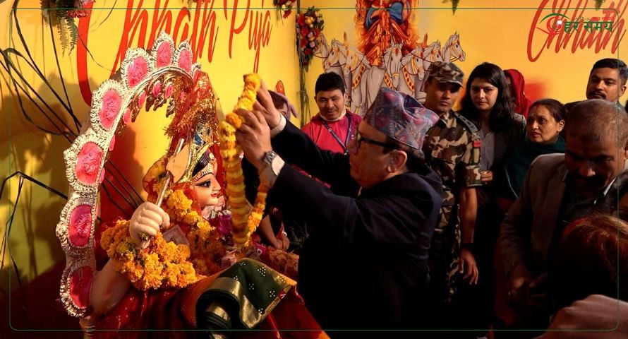 प्रधानन्यायाधीश राउतद्वारा थापाथलीमा छठीमाईको पूजा