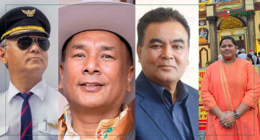 पर्यटन मन्त्रालयका लागि चार व्यक्तिको नाम चर्चामा