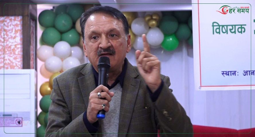 अहिले एकजुट हुने बेला हो, एकअर्कालाई औंला ठड्याउने बेला होइन : प्रकाशशरण महत [भिडियोसहित]