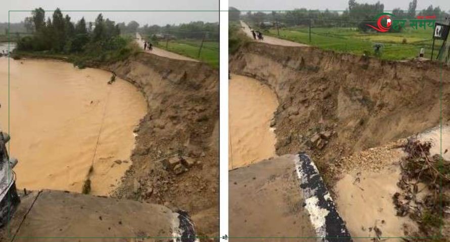 धनुषाको महेन्द्रनगर–शान्तिपुरबाट आवागमन ठप्प, पुल जोखिममा