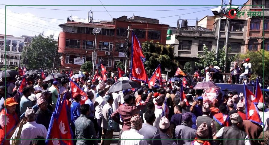 राजावादीहरुको प्रदर्शन आज सिफलचौरमा