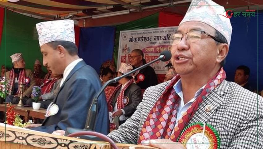 धनकुटाबाट एमालेका राजेन्द्रकुमार राई विजयी