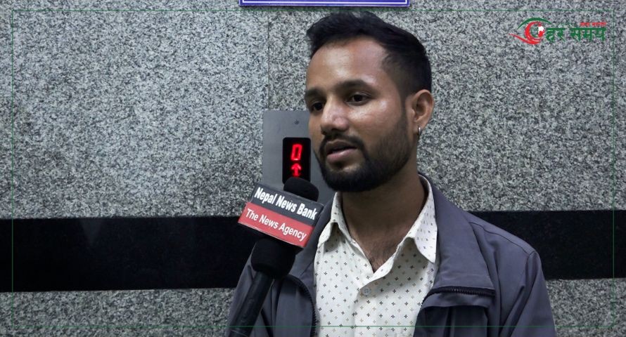 जेनजी आन्दोलनमा भाइलाई गोली लाग्यो, दुई वटै खुट्टा नचल्ने भयो : राजेश महतो (भिडियोसहित)