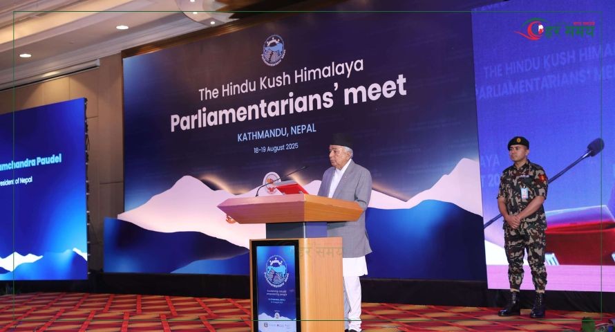 ‘जलवायु परिवर्तनले ल्याएको संकटापन्न अवस्थालाई सबै मिलेर पार लगाऔं’