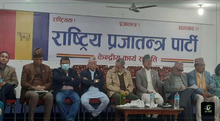 शान्तिपूर्ण आन्दोलनमार्फत नै एजेण्डा स्थापित गर्ने लिङ्देनको उद्घोष (भिडियोसहित)