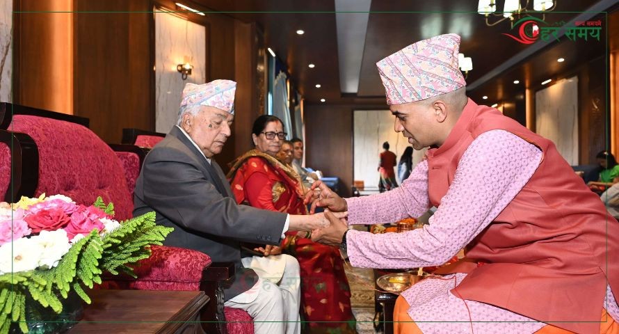 राष्ट्रपति पौडेलले गरे जनै तथा रक्षाबन्धन ग्रहण
