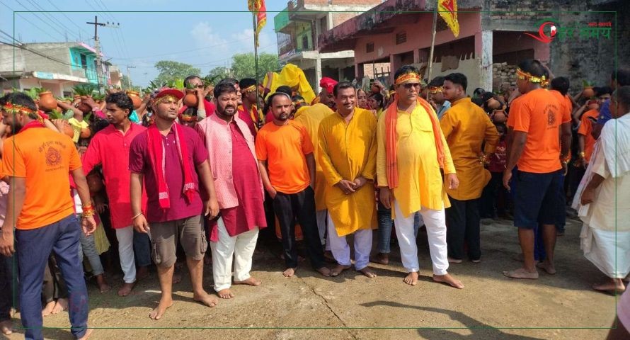 रौतहटमा विभिन्न स्थानमा कलश यात्रा निकालियो