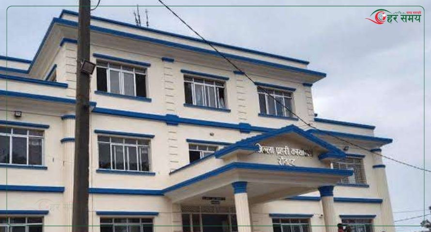 छठ पर्वका लागी रौतहट प्रहरीको विशेष सुरक्षा योजना