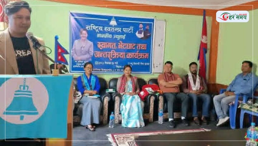 सिन्धुपाल्चोक क्षेत्र नं. २ को विकासका लागि १५ करोड बराबरको योजना