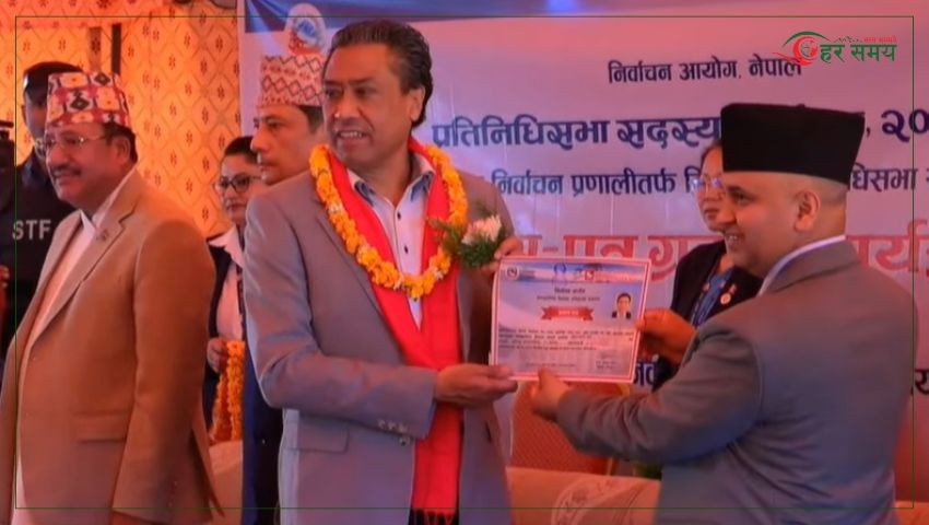 समानुपातिक सांसदलाई आयोगद्वारा प्रमाणपत्र प्रदान