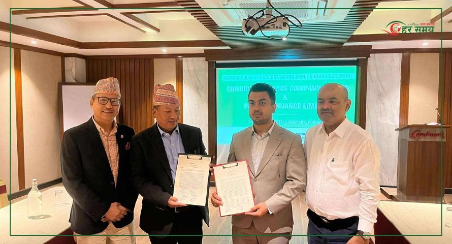 समृद्धि फाइनान्स र पोखरा फाइनान्स मर्ज हुँदै