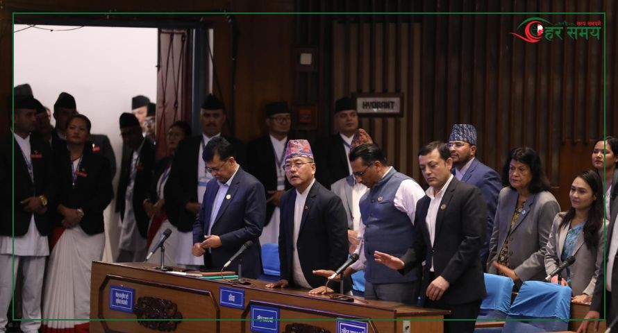 संसदमा रास्वपा र राप्रपाको विरोध कायमै