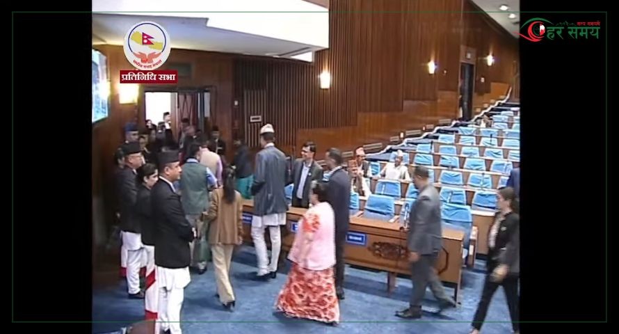 आज पनि राप्रपा र रास्वपाले गर्‍यो संसद बैठक बहिष्कार