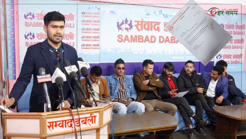 ‘र्‍यापरलाई ‘भित्ते प्रधानमन्त्री’का रुपमा उचालेर देश अर्को संकटतिर हेलिदैछ’