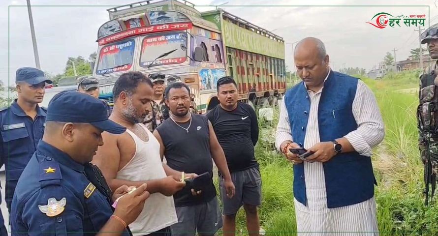 मुख्यमन्त्री सिंहको छड्के: अवैध असुली भइरहेको ढाटबाट तीन जना पक्राउ