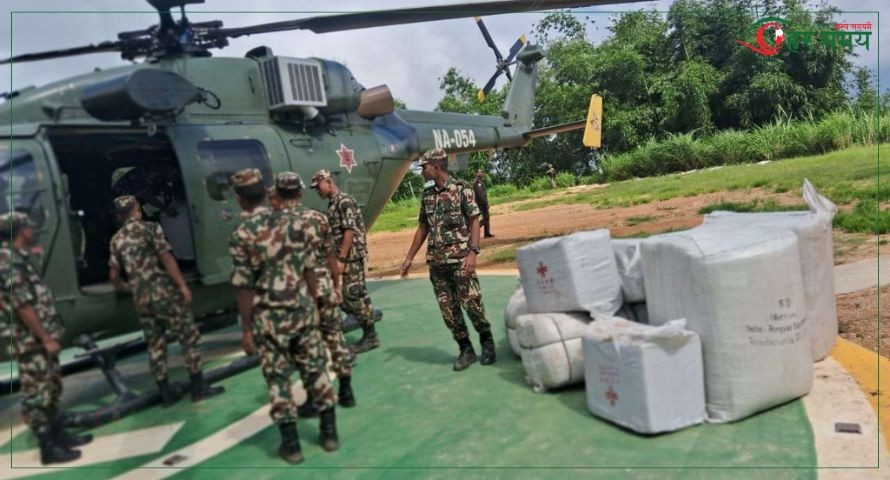 पहिरोपीडित इलाममा पुग्यो कोशी सरकारको राहत