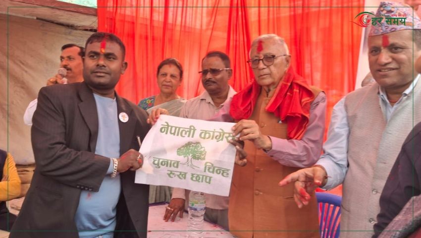  मोरङमा विभिन्न दल परित्याग गरी १५० जना कांग्रेस प्रवेश