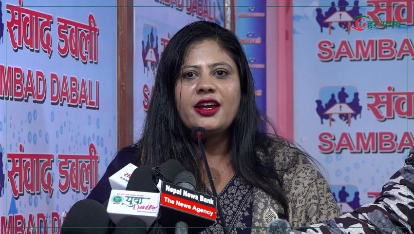 महेश बस्नेतलाई कुनै हालतमा उम्किन दिनेछैन : शोभा पाठक (भिडियोसहित)