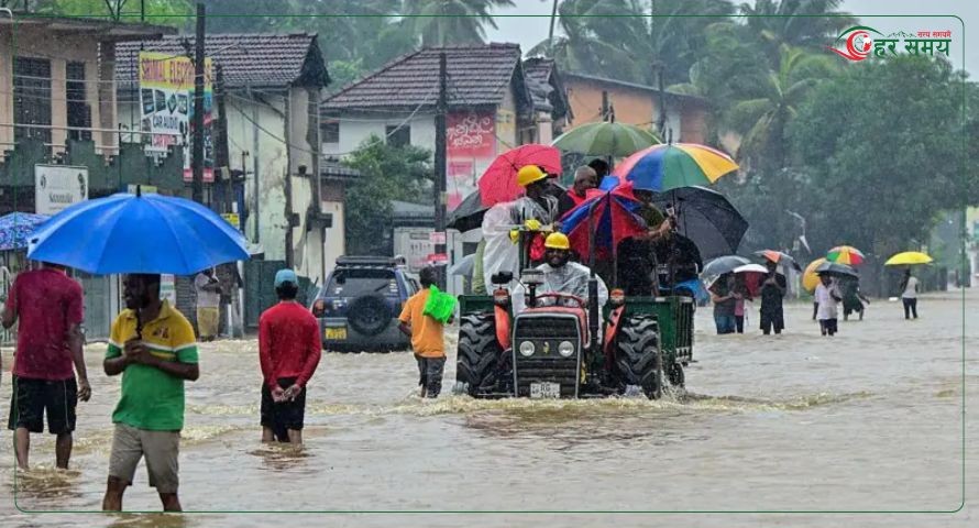 साइक्लोन‘डिट्वाह’का कारण श्रीलंकामा १५९ जनाको मृत्यु, संकटकाल घोषणा