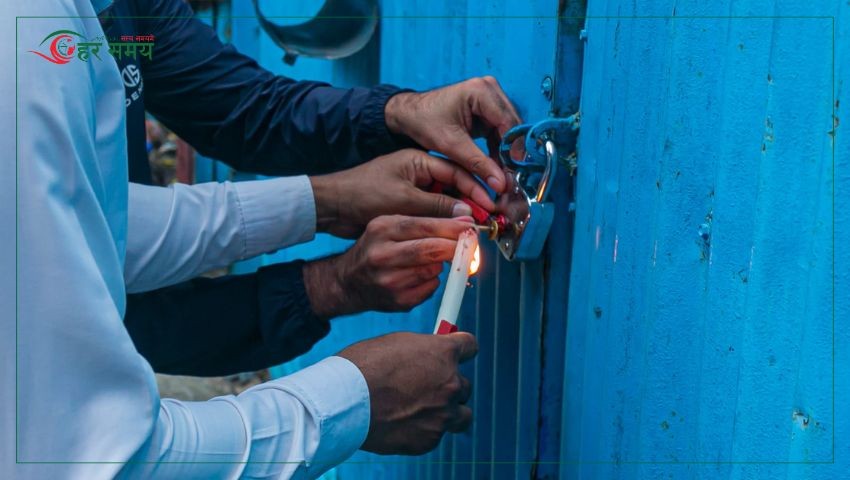 अनधिकृत रूपमा सीप परीक्षण र प्रमाणीकरण गर्ने संस्थाको कार्यालयमा सिलबन्दी