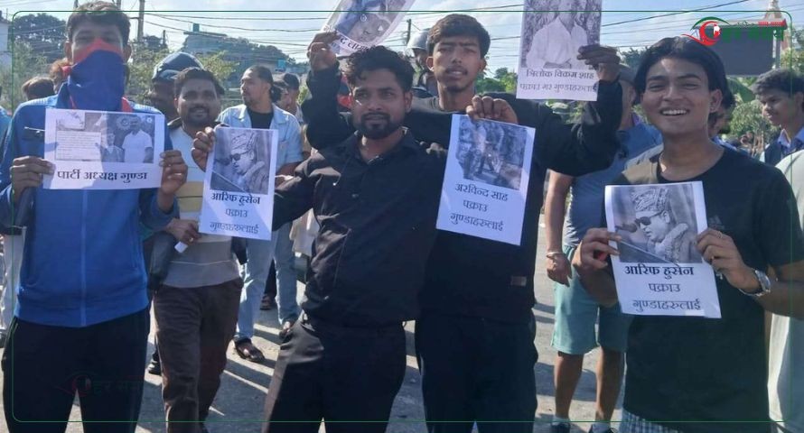 सिमरा घटना अनुसन्धानका लागि एमालेका दुई वडा अध्यक्ष पक्राउ