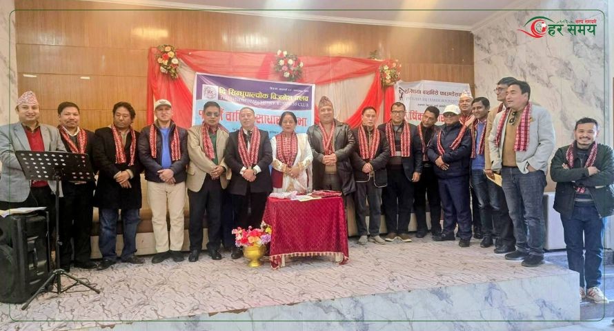 सामाजिक कार्यमुखी सिन्धुपाल्चोक व्यावसायिक क्लबको नयाँ कार्यसमिति चयन