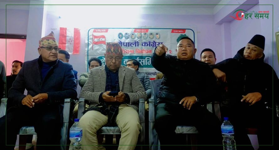 सिन्धुपाल्चोक २ बाट राष्ट्रिय सभा र प्रतिनिधिसभा सदस्यका लागि २३ जना आंकाक्षी