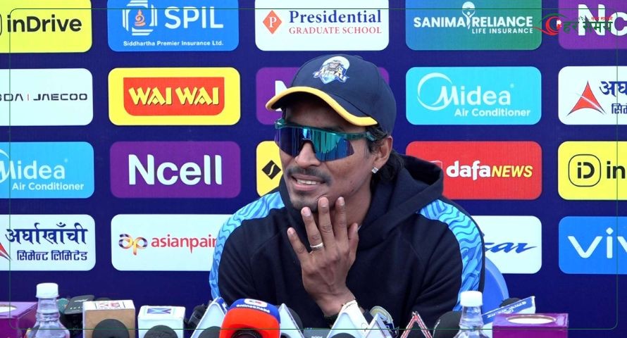 पराजित भएपछि सोमपाल कामी भन्छन् : अबको खेलमा कम ब्याक गर्नेछौं [भिडियोसहित]