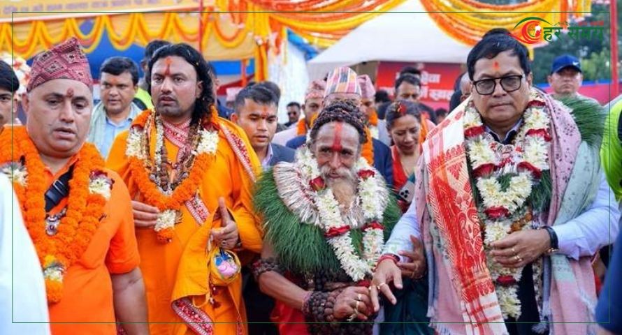 भारतीय मन्त्री सोनोवाल काठमाडौंमा