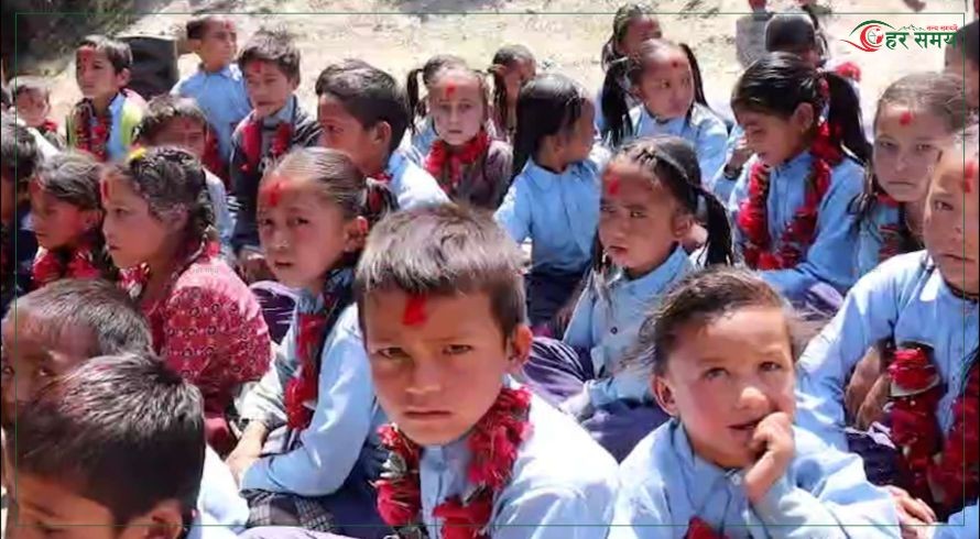 काठमाडौंमा शिक्षक आन्दोलन हुँदा मुगुका विद्यार्थी अन्योलमा (भिडियोसहित)