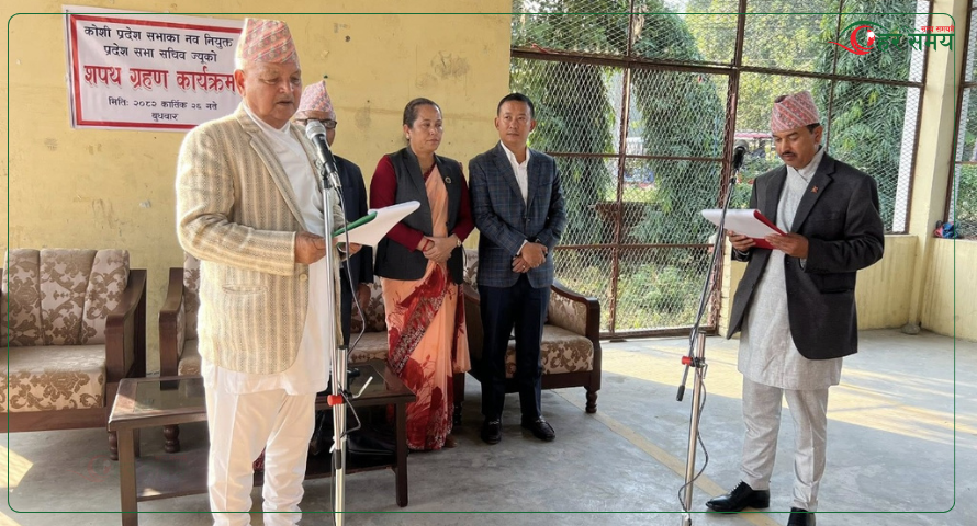 कोशी प्रदेशसभाको सचिवमा खड्का नियुक्त  