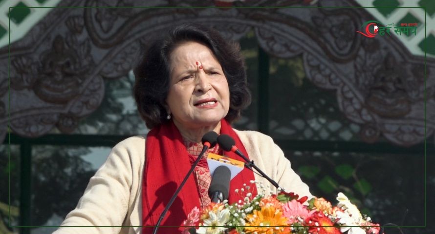 परम्परागत चिकित्सा पद्धति वैकल्पिक होइन, मूलधारको उपचार हो : मन्त्री गौतम [भिडियोसहित]