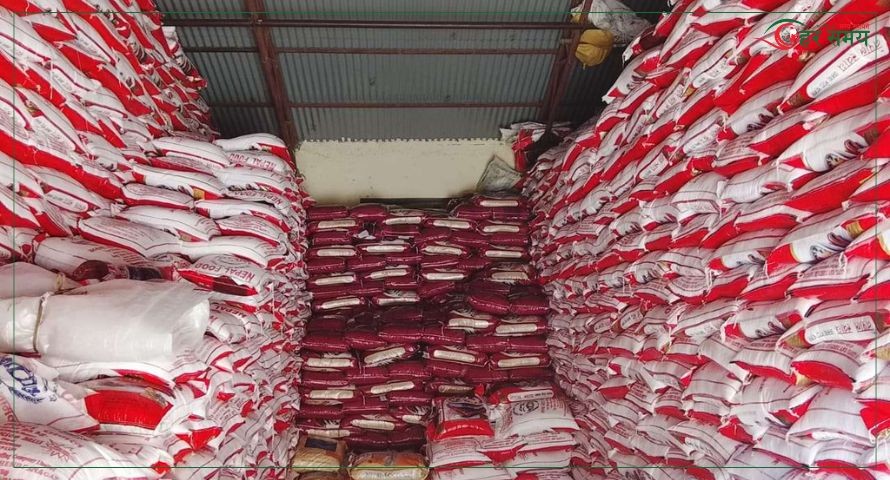 बाजुरामा सुपथ मुल्य पसल : कति बिक्यो चामल ? 