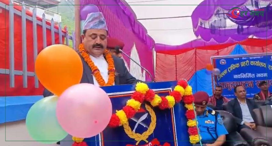 प्रहरीलाई सबल र सुविधा सम्पन्न बनाउन प्रदेश सरकार प्रतिबद्ध : मन्त्री लामिछाने [भिडियो]