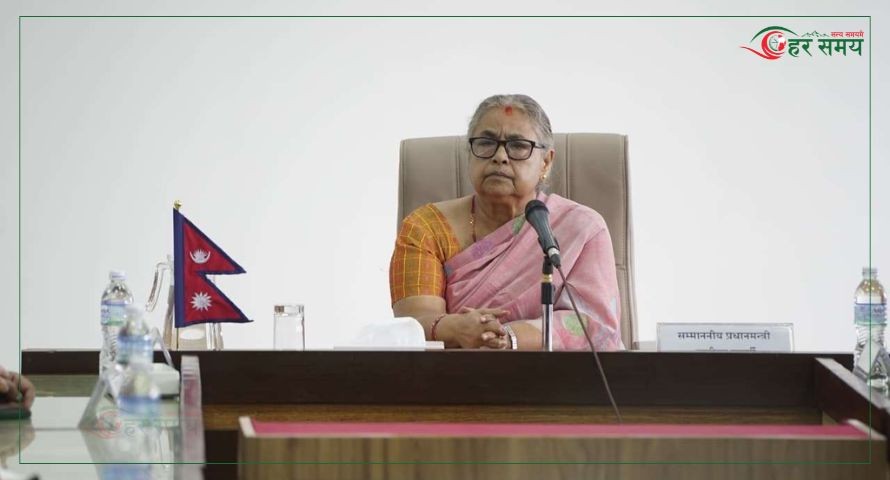 प्रधानमन्त्री कार्कीको राजीनामा माग गर्दै मध्यरातमा बालुवाटारमा नाराबाजी